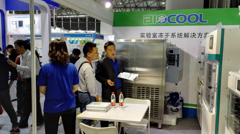 博醫(yī)康冷干機參展藥機博覽會(CIPM) 