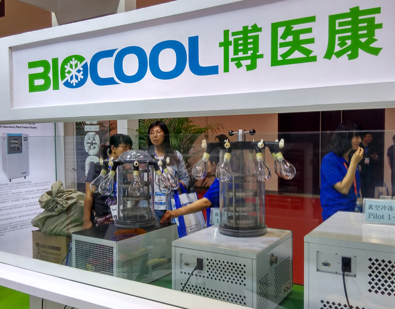 博醫(yī)康凍干機將亮相CPhI China
